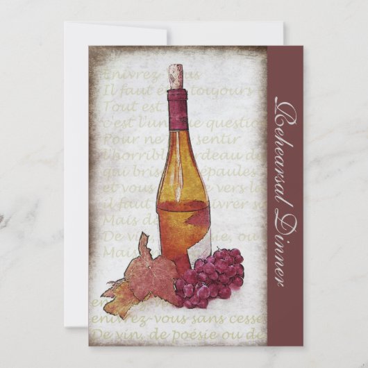 白ワインのボトルおよびブドウ-リハーサルの夕食 招待状 (正面)