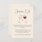白ワインのリハーサルをする前に飲結婚む 招待状 (正面/裏面)