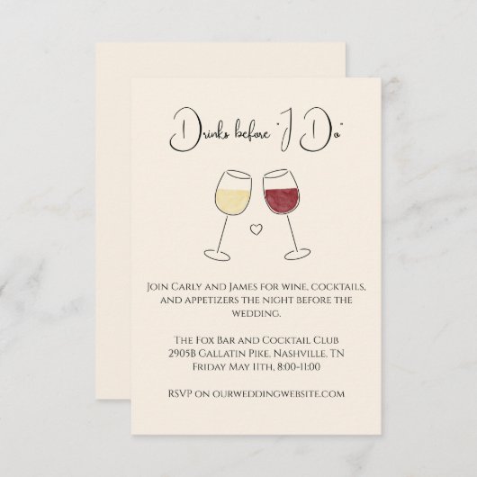 白ワインのリハーサルをする前に飲結婚む 招待状 (正面/裏面)