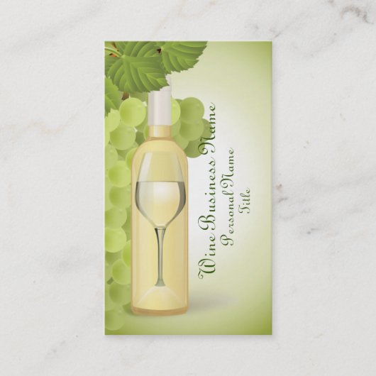 白ワインの名刺 名刺 (正面)
