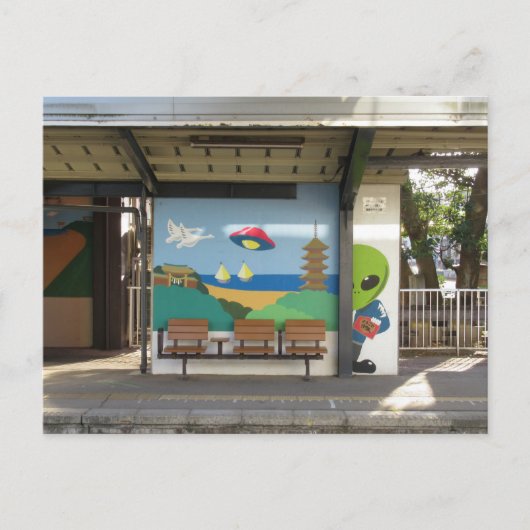 白井駅の宇宙人:日本石川県 ポストカード (正面)