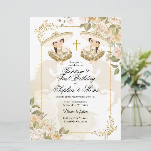 白人と金ゴールドのメキシコの双子の少女洗礼 招待状 (スタンド正面)