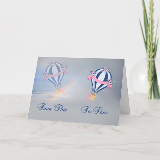 白内障手術がバルーン付きのカードをよく取る カード (正面)