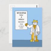 白内障手術迅速な回復 ポストカード (正面/裏面)