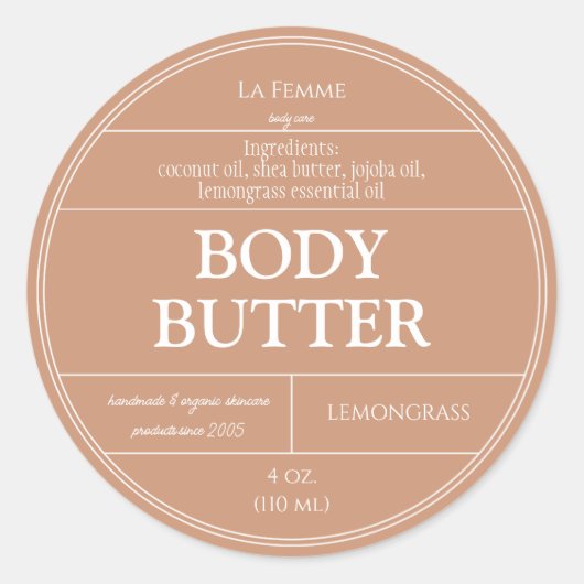 白土化粧品製品ラベル ラウンドシール (正面)