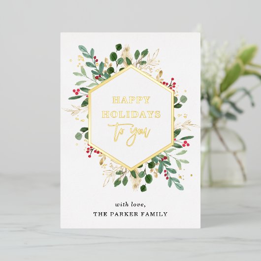 白地に金箔の緑飾り | ハッピー ホリデーズ ゴールド 箔シーズンカード (立ち正面)