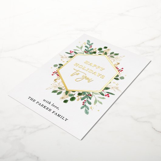 白地に金箔の緑飾り | ハッピー ホリデーズ ゴールド 箔シーズンカード (回転した状態)