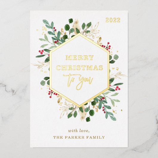 白地に金箔の緑 | メリークリスマス 箔シーズンカード (正面)