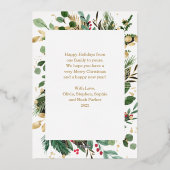 白地に金箔の緑 | メリークリスマス 箔シーズンカード (裏面)