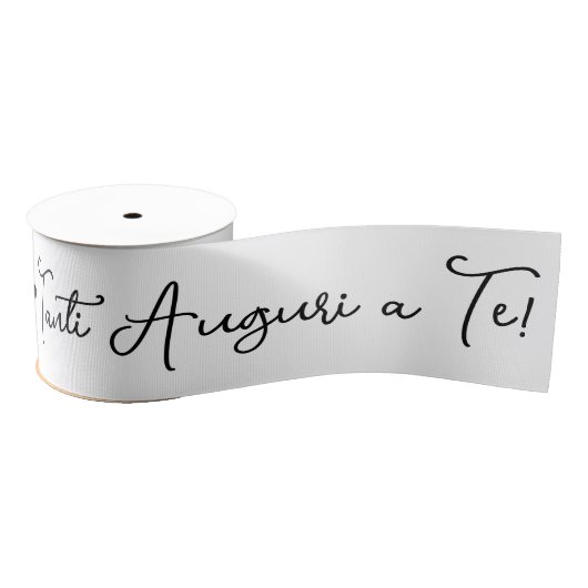 白地に黒のイタリア語で'Tanti Auguri a Te' グログランリボン (リール)