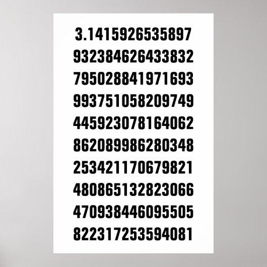 白地に黒の数学的パイ ポスター (正面)