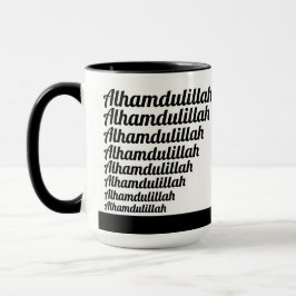 白地に黒のAlhamdulillahタイポグラフィーモノグラム マグカップ