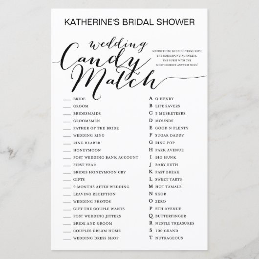 白地ブライダルシャワーゲーム印刷 (正面)