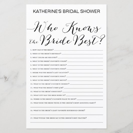 白地ブライダルシャワーゲーム印刷 (正面)