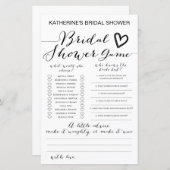 白地ブライダルシャワーゲーム印刷 (正面/裏面)