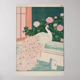 白変種のクジャクの浮世絵アート 和風バスルームのプリント ポスター