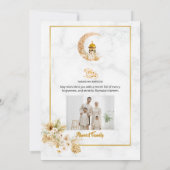 白大理石イスラムデザインのイフタール 招待状 (裏面)