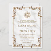 白大理石金框伊斯兰穆斯林婚礼 招待状 (正面)