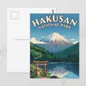 白山国立公園 ポストカード (正面/裏面)