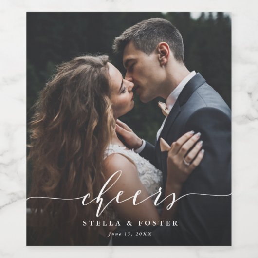 白応援エレガント書道結婚の写真 ワインラベル (シングルラベル)