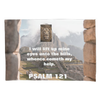 白想像、ライオン、献身、聖書 枕カバー