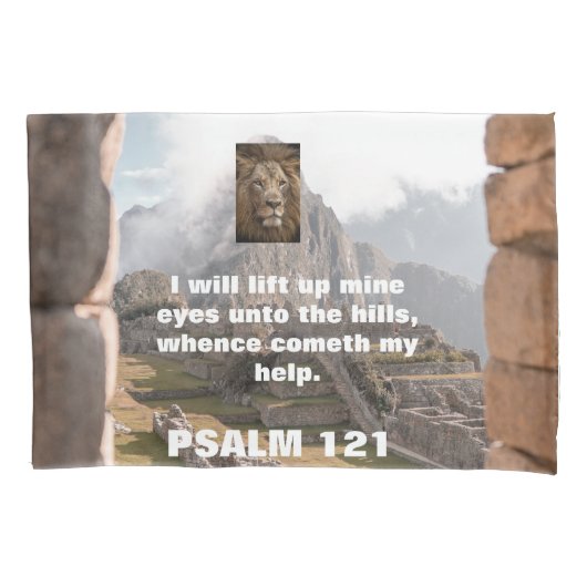 白想像、ライオン、献身、聖書 枕カバー (正面)