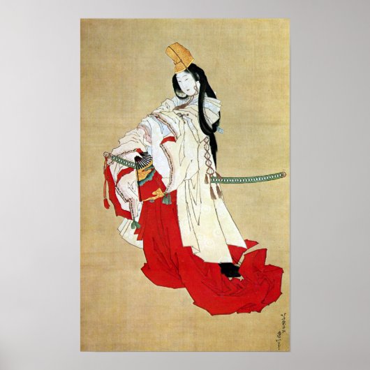 白拍子、北斎白拍子、北斎、浮世絵 ポスター (正面)