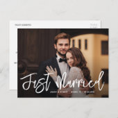 白書たった今結婚しました結婚発表 ポストカード (正面/裏面)