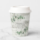白木ユーカリ結婚の葉 紙コップ (裏面)