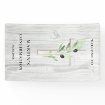 白木十字確認用バナー