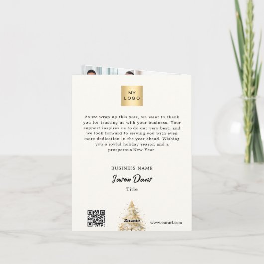 白松の木雪写真店QRクリスマス シーズンカード (裏面)