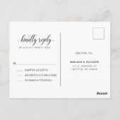 白植物学 |親切な返信 | RSVPポストカード ポストカード (裏面)