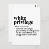 白権限の定義 ポストカード (正面/裏面)