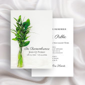 白死記念緑 招待状