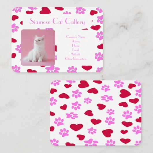 白水肉印刷パターン用名刺 名刺 (正面/裏面)