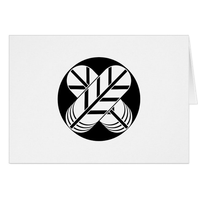 白河の鷹の羽 (正面横)