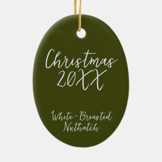 白焼きヌサッチ絵を描の年 セラミックオーナメント (裏面)