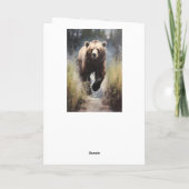 白熊のハッピーバースデー名 カード (裏面)