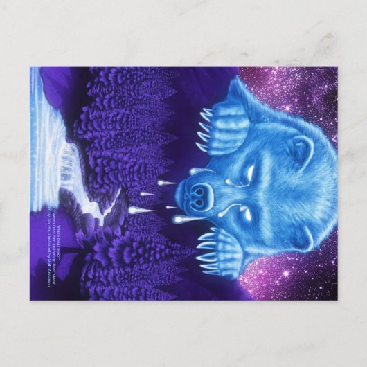 白熊の月 ポストカード (正面)