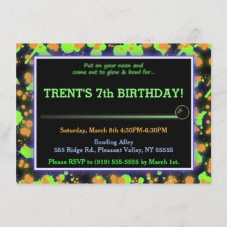 白熱ボールの（ばちゃばちゃ）跳ねる 招待状