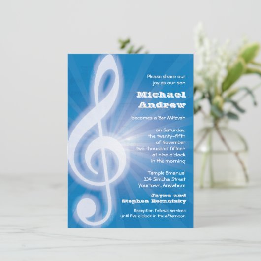 白熱［赤熱］光を放つなト音記号のバーこうもり（ユダヤ教の）バル・ミツバー 招待状 (スタンド正面)