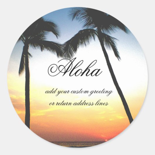 白熱［赤熱］光を放つな日没のカスタムな挨拶の封筒用シール ラウンドシール (正面)