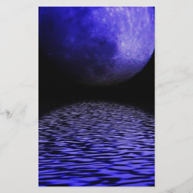 白熱［赤熱］光を放つな月光 (正面)