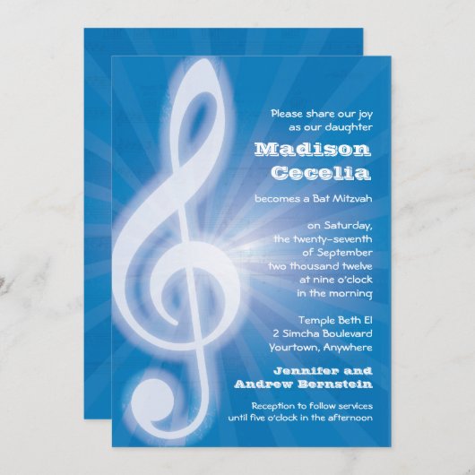 白熱［赤熱］光を放つな音楽クレフ、音符記号のバーこうもり（ユダヤ教の）バル・ミツバー 招待状 (正面/裏面)
