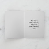 白熱［赤熱］光を放つオーラ不気味ルック「HAPPY 27誕生日」 カード (内部)