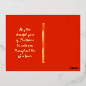 白熱［赤熱］光を放つクリスマスライトホリデイ 箔シーズンポストカード (裏面)