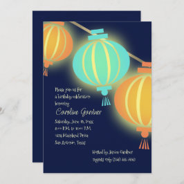 白熱［赤熱］光を放つ紙ランタン誕生日招待状 招待状