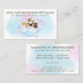 白犬猫かわいいペットグルーミング 名刺 (正面/裏面)