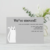 白猫が引っ越し新居 案内状 (スタンド正面)