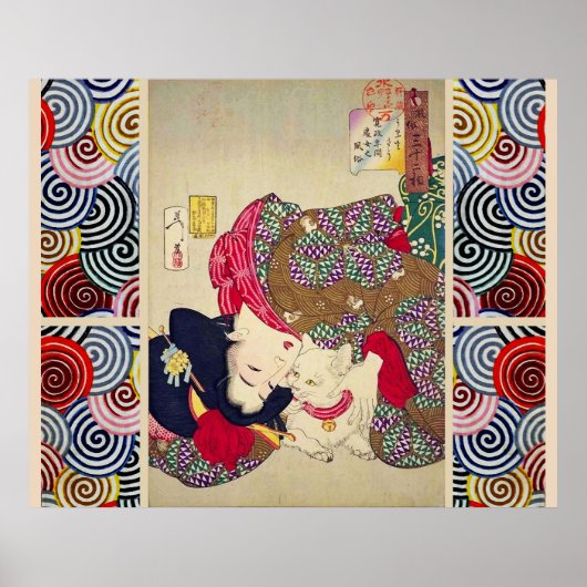 白猫日本のの女の子 ポスター (正面)